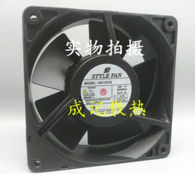 1pcs  STYLE FAN US12D22-GT 220V 16/15W 12038 12CM metal fan - Image 1 of 3