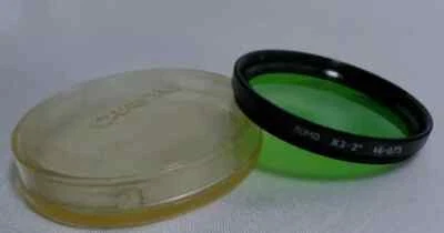 a Yellow Green YG - 2x LOMO 46x0.75 Vintage light filter 46mm for LENS 1750 - Image 1 of 2