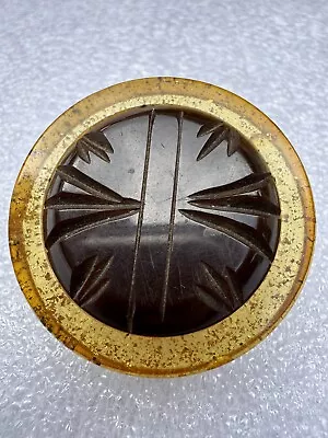 Rare Vintage Carved Brown Bakelite & Lucite Button - Image 1 of 4