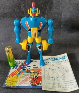 70s Takara Gakeen Mini Figure Shogun Bullmark Popy DX Chogokin Jeeg - Picture 1 of 3