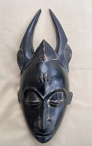 Guro Yaure Porträtmaske Figur gehörnte Elfenbeinküste afrikanische Kunst - Bild 1 von 11