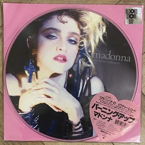 Madonna - The First Album LTD 2018 Pic Disc Vinyl Record Store Day NEW! RARE! - Picture 1 of 13