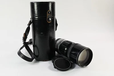 Nikon Nikkor-P NPK Nippon Kogaku Non-AI 300mm f4.5 Lens #G820 - Image 1 of 4