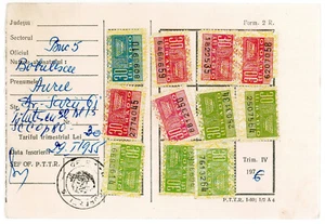 Rumänien, 1974-1976, Radio Abo Karte - Einnahmen Steuermarken Aschenputtel - Bild 1 von 2