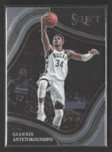 2021-22 Panini Select Giannis Antetokounmpo #292 COURTSIDE Milwaukee Bucks - Picture 1 of 2
