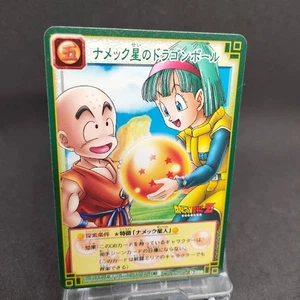 Krillin & Bulma D-206 Dragon Ball Card Game Japan BANDAI 2003 With tracking F/S - Picture 1 of 17