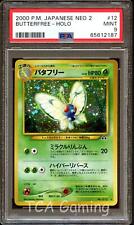 PSA 9 MINT Butterfree 012 Neo Discovery HOLO RARE Japanese Pokemon Card 187