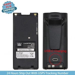 2200mAh Type-C Battery BP-210 For ICOM IC-T3H IC-V8 IC-V81 IC-V82 IC-U82 Radio - Picture 1 of 7