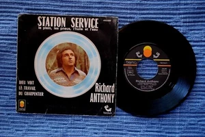 RICHARD ANTHONY / SP TREMA-TACOUN 410.000 / 1975 (F) - Picture 1 of 2