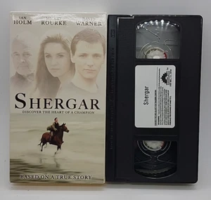 Shergar (VHS) - Picture 1 of 3