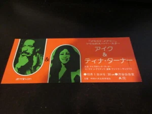 Ike & Tina Turner 1974 Japan Tour Min On Concert Ticket Stub The Ikettes - Picture 1 of 2