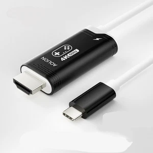 Host-Bildschirmspiegelungskabel, High-Definition-HDMI-Kabel für Switch2 ROG ALLY - Bild 1 von 13