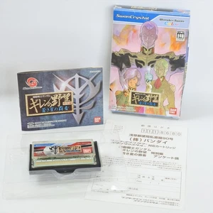 GUNDAM GIREN NO YABO WonderSwan Crystal 2240 ws - Picture 1 of 15
