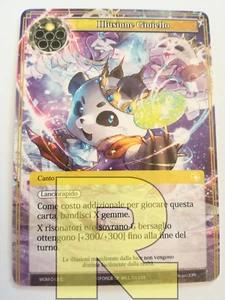 4x Illusione Gioiello ® WOM-012 C ® Comune ® FOW ® Italiano ® Errecards - Picture 1 of 1