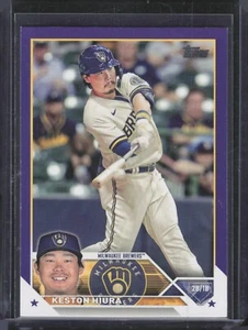 2023 Topps Meijer Purple #104 Keston Hiura - Picture 1 of 2