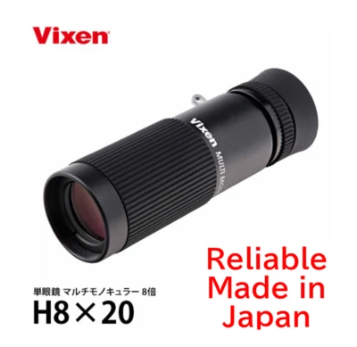 Vixen Monocular Multi-Monocular H8×20 High Magnification Black Made in JAPAN - Image 1 of 4