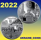 2022 #m6 Ukraine médaille commémorative « La ville des héros - Marioupol »