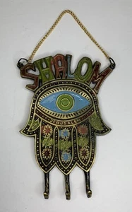 "Gancho de llave colgante de pared Shalom Hamsa vintage judaísmo judío Israel latón 5,5""" - Imagen 1 de 7