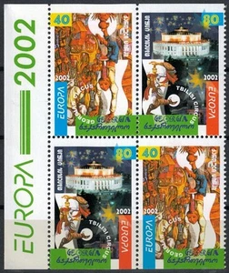 GEORGIEN 2002 Europa (aus LB) 4v postfrisch ** - Bild 1 von 1