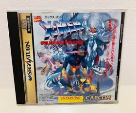 Capcom X-Men: Children of the Atom Sega Saturn
