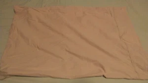 Light Brown {JCP} [Home] 29-inch by 19.5-inch Pillow Case - Picture 1 of 5
