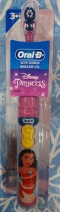 Oral-B® Disney Princess Battery Toothbrush - Moana - Picture 1 of 3