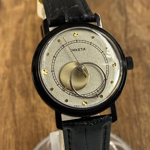 Raketa Kopernik Kopernikus schwarz mechanische Sowjetzeit Herren Mond Sonne Uhr NEU! - Bild 1 von 22