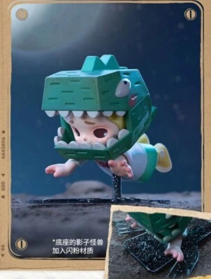 52TOYS x NOOK The Kid Series LITTLE SHADOW MONSTER🐉🌘 Vinyl Figure NEW - Image 1 of 4