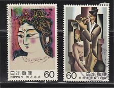 JAPAN 1982 MODERN ART SERIES ISSUE 14 COMP. SET OF 2 STAMPS SC#1499-1450 IN USED