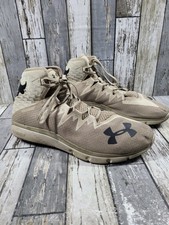 under armour project rock delta 