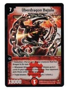 Duel Masters TCG - Überdragon Bajula Armored Dragon S4/S5 - DM-08 2005 NM - Picture 1 of 4