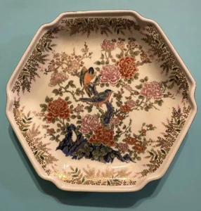 Vintage Japanese Hex Shaped Gold Leaf Plate - Picture 1 of 8