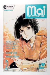 MAI The Psychic Girl #2 - 25 (1987) Eclipse Comics Sold separately - Picture 1 of 37