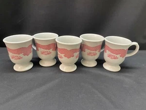 Set of 5 ~ Shenango China Anchor Hocking "FRUIT DESIGN" Pedestal Mugs ~ 4 1/4" - Picture 1 of 9