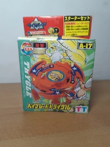 Beyblade Trygle A-17 Bakuten Shoot Beyblade TAKARA Trypio - Bild 1 von 3