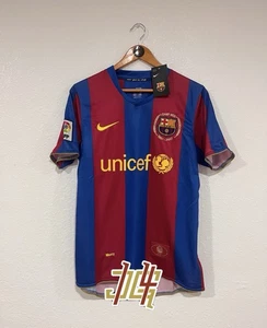 F.C Barcelona Heimtrikot 07/08 Ronaldinho #10 Größe: Herren Medium (Fan Version) - Bild 1 von 7