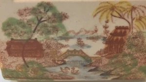 Chinese Export Porcelain GRAVY BOAT Weird! Vintage Sauce Pitcher SWANS Ship - Picture 1 of 6