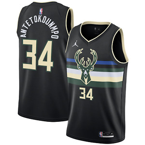 Milwaukee Bucks NBA Jersey (Size S) Men's Jordan Statement - Antetokounmpo -New