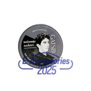 GATSBY STYLISH WAX MAT & HARD HAIR STYLER GIVE GLOSSY HAIRSTYLE / 75GM GREY - Bild 1 von 7