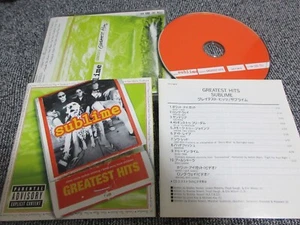 SUBLIME / greatest hits / JAPAN LTD CD  - Picture 1 of 4