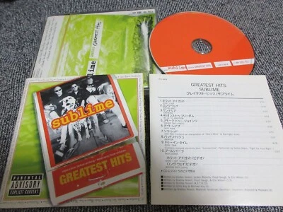 SUBLIME / greatest hits / JAPAN LTD CD  - Image 1 of 4