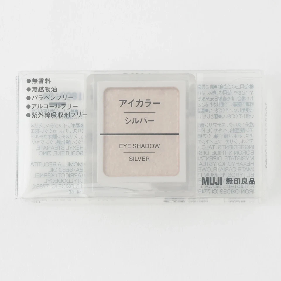 无印良品眼睛颜色 银色 2.0g — 第 1/1 张图片