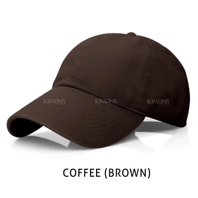 Gorra de béisbol de algodón pelota papá sombrero ajustable liso lavado hombres lavado PC Foto 1 de 4