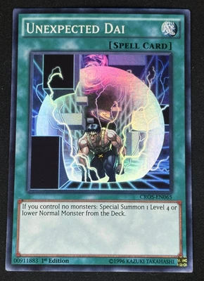 Unexpected Dai - Super Rare CROS-EN065 - NM - YuGiOh - Image 1 of 2