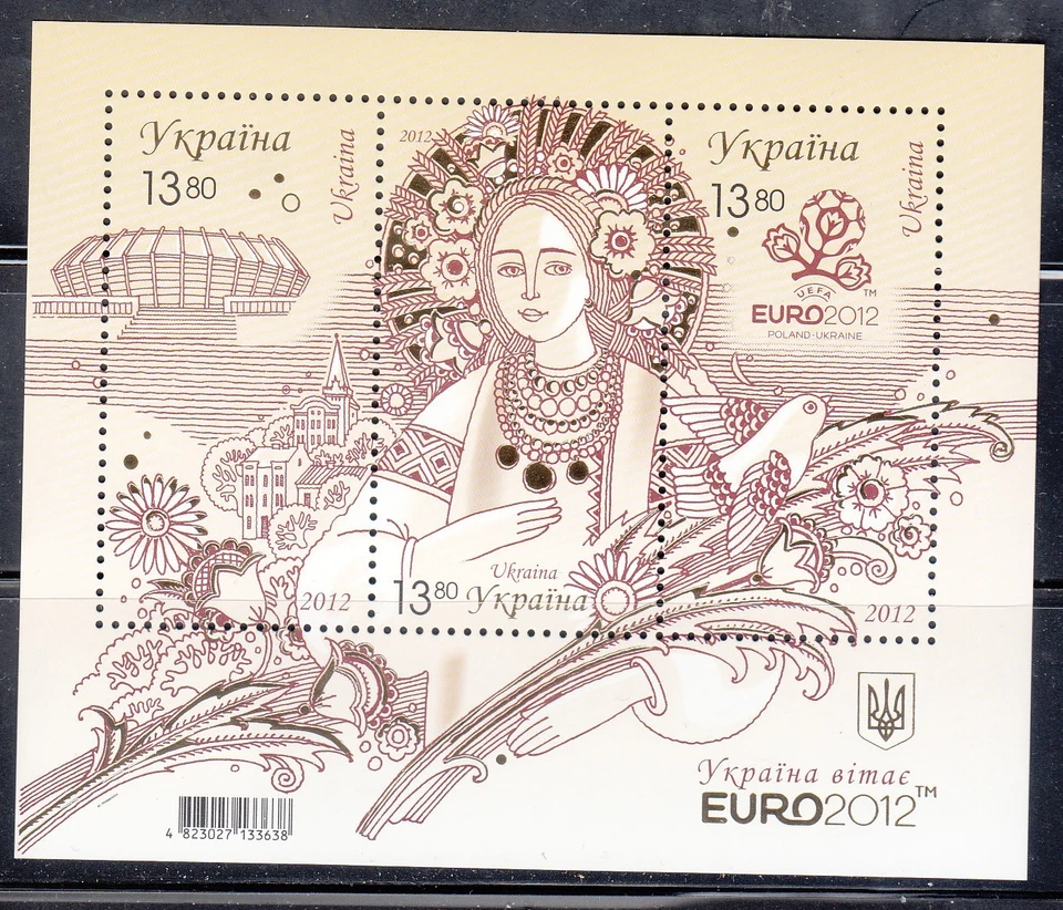 Ukraine  2012 Mi#Block 96 Ukraine Meeting UEFA 2012 souvenit sheet of 3 stamps - Image 1 of 1