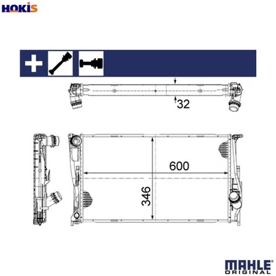 RADIATOR ENGINE COOLING CR 1083 000S FOR BMW X1/SUV/E84/SAV N47D20D/B/C/A 2.0L - Image 1 of 4