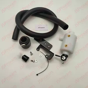 INSTOCK For SeaDoo RXP-X RXT-X GTX 4-TEC Catch Can Oil Breather RS19050-BCC-4 - Picture 1 of 1