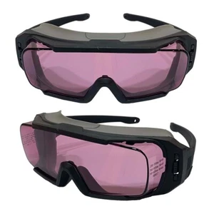 1 pieza 808nm IR Láser Protector Gafas Anchas Puede Cubrir Gafas Miopía Extraíbles - Imagen 1 de 12