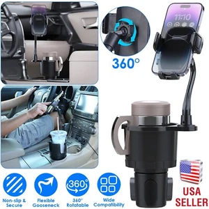 2 in 1 Car Cup Holder Phone Mount AdjustableCup Holder Expander 360° Rotation - Picture 1 of 16