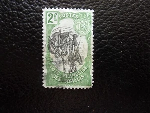 COTE DES SOMALIA - Grüne Briefmarke/Briefmarke Nr. 65 nsg (gefleckt) (A83) - Bild 1 von 2